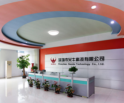 Shenzhen Huoniu Technology Co., Ltd