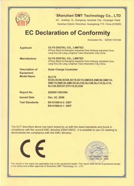 展会图片 展会图片